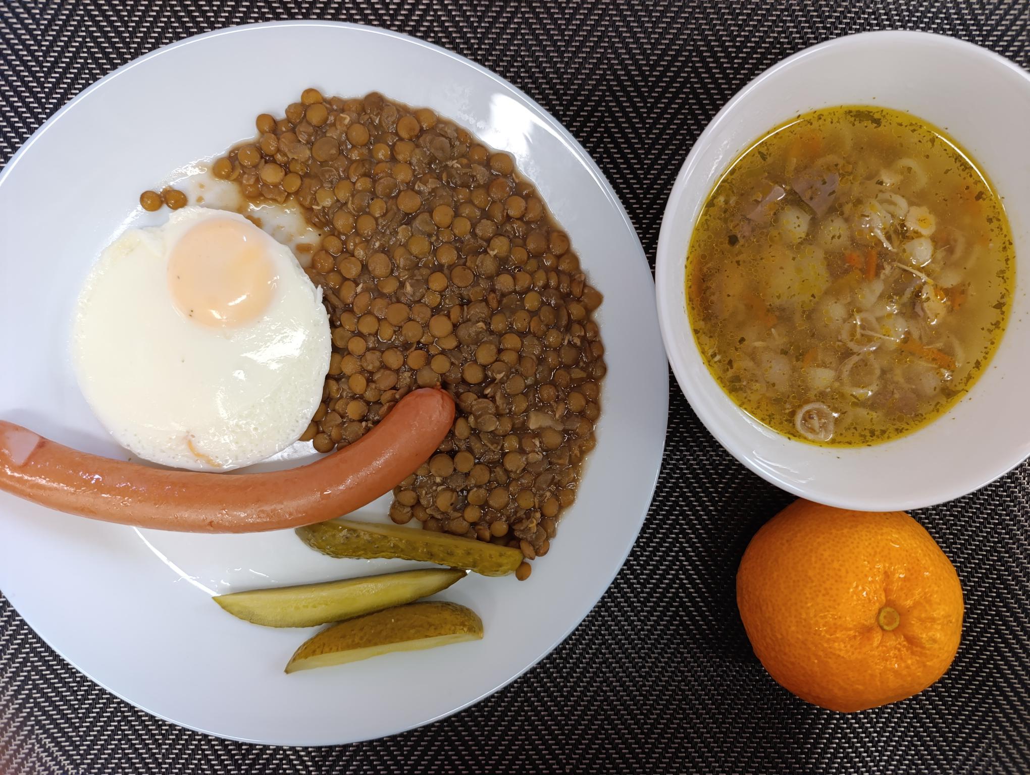 IMG 20251113 111329 new