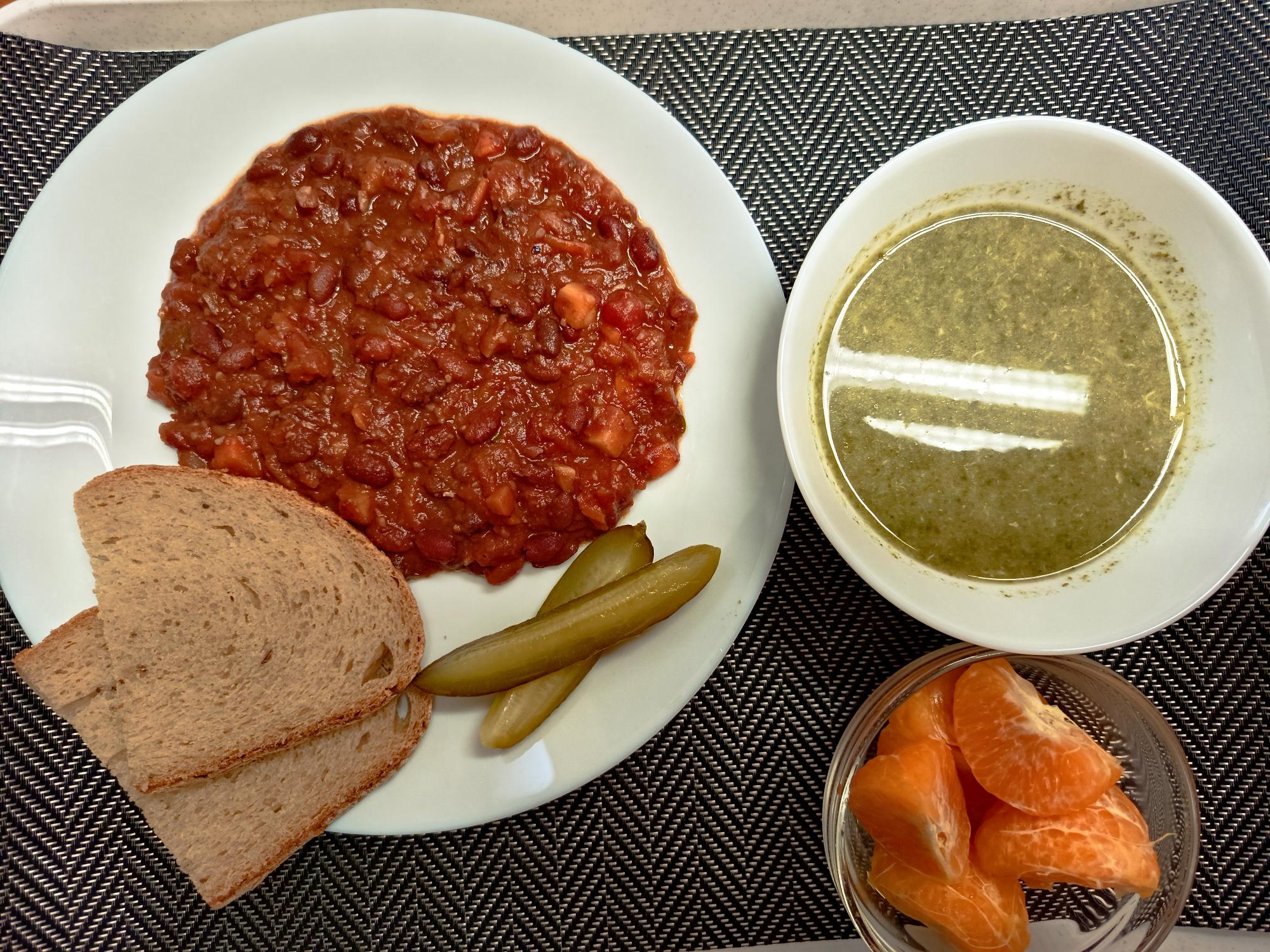IMG 20260421 093932